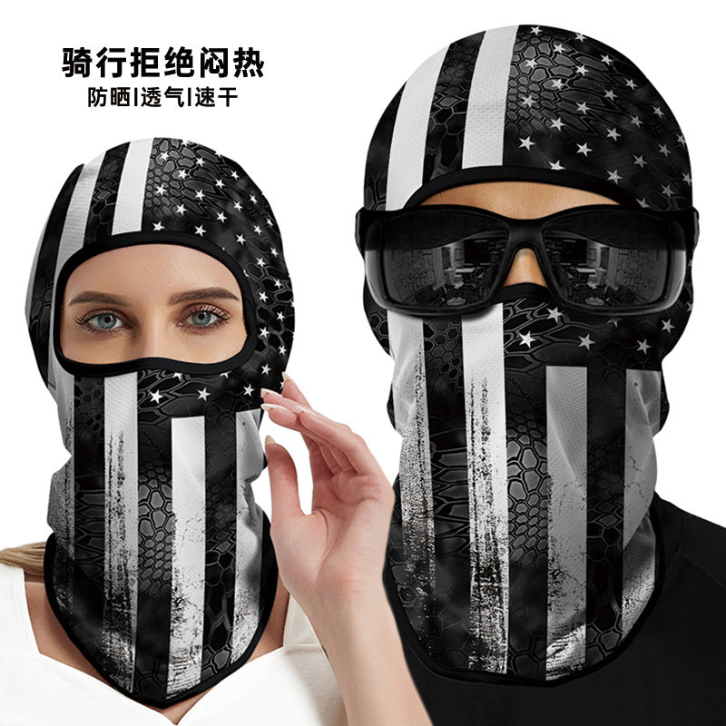 Summer Sun-Proof Headgear Men's and Women's Outdoor Motorcycle Riding Helmet Lining Headgear Fishing Funny Facekini Face Protection Face Mask