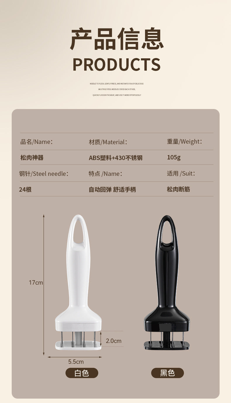 Stainless Steel Automatic Rebound Hammer Meat Tenderizer Needle for Home Kitchen Steak Tenderizing Beef Chicken Flavor Punching Tool