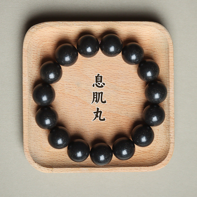 Natural Ancient Method Fragrance Bead Bracelet Traditional Chinese Medicine Fragrance Long-lasting Fragrance