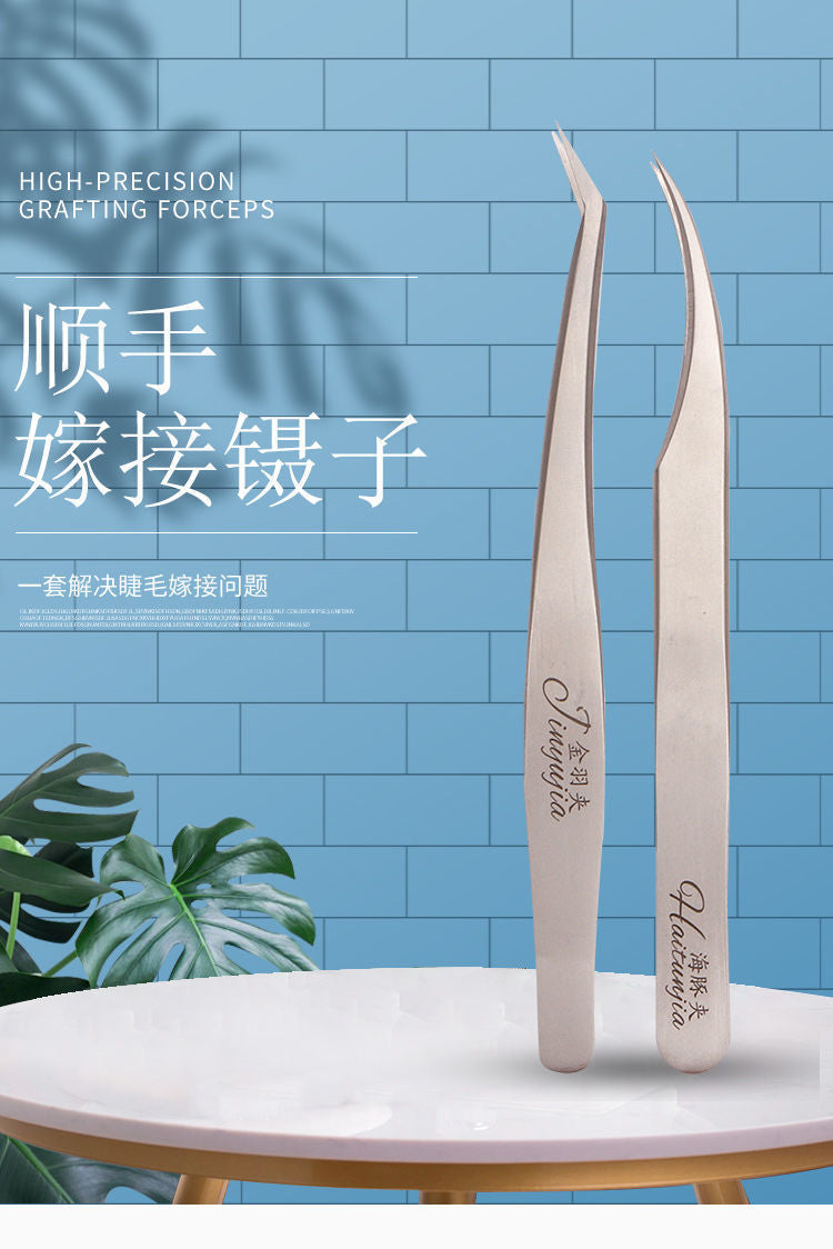 Planting Grafting False Eyelashes Eyelash Tweezers Eyelash Tools Golden Feather Clip Dolphin Clip Makeup Beauty Aid