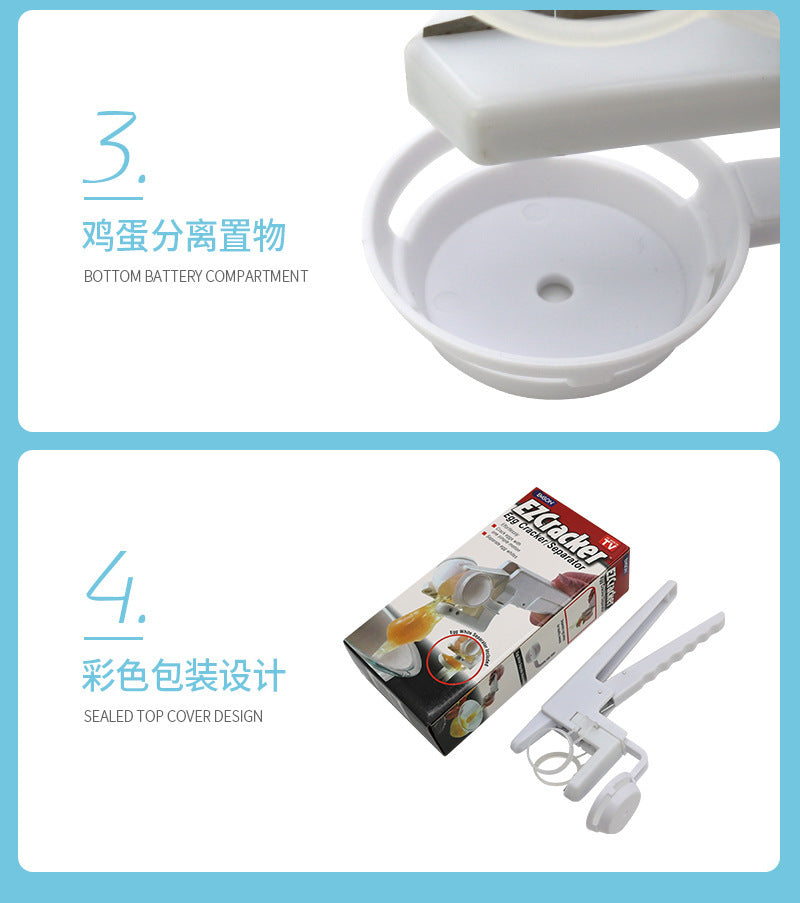 Handheld Egg Cracker Egg Shell TV Egg Cutter Egg White Separator Kitchen Gadget