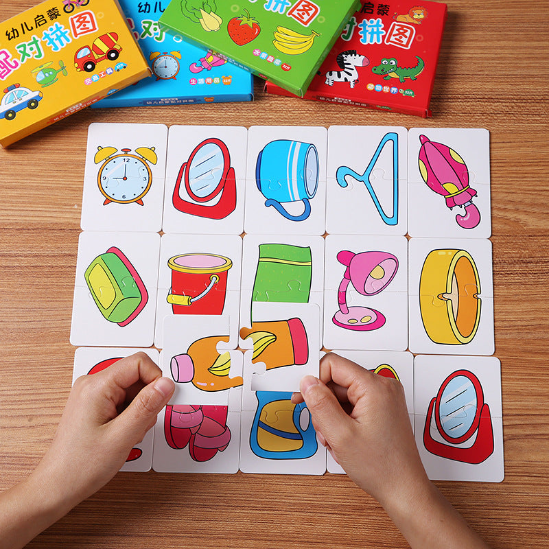 32Pcs Toddler Matching Card Early Montessori Education Puzzle Toys Cartoon Jigsaw Animal Color Shape Cognitive Training Gifts