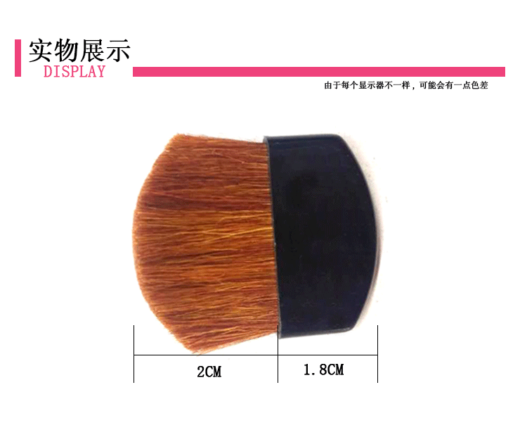 In Stock Flat Blush Brush Goat Hair Flat Brush Yellow Goat Hair Flat Blush Brush Makeup Brush Tool 3.8