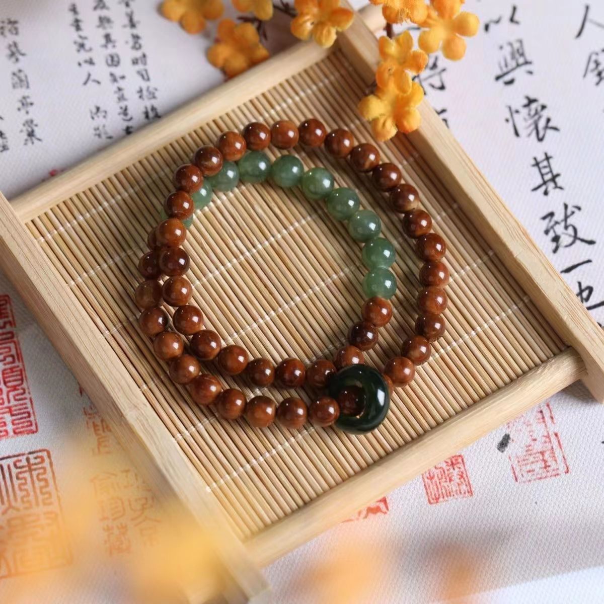 Natural Premium Cook Bodhi Temperament Bracelet Hetian Jade Running Ring Double Circle Artistic Handheld National Style Couple Bracelet