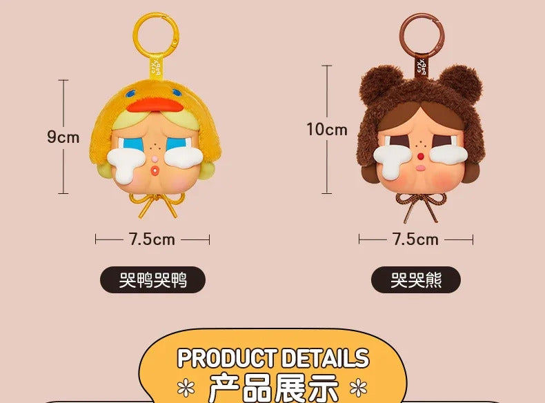 New Genuine Crybaby Series Action Figures Crying Duck Crying Duck Crying Bear Earphone Bag Kids Trendy Peripheral Fashion Gifts