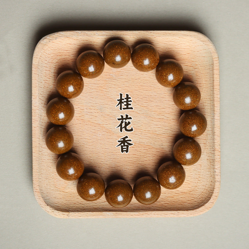 Natural Ancient Method Fragrance Bead Bracelet Traditional Chinese Medicine Fragrance Long-lasting Fragrance