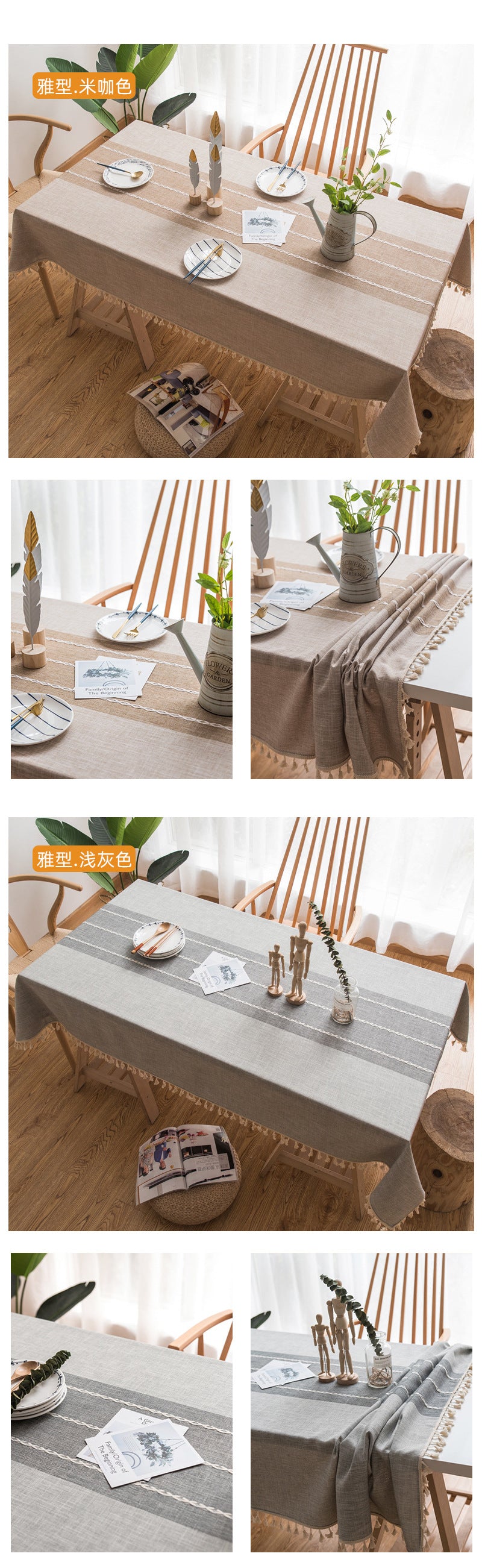 Cross-border INS Waterproof Tablecloth Home Use Imitation Cotton Linen Dining Tablecloth Modern Simple Tablecloth Table Mat Cover Towel Wholesale in Stock