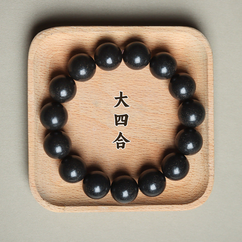 Natural Ancient Method Fragrance Bead Bracelet Traditional Chinese Medicine Fragrance Long-lasting Fragrance
