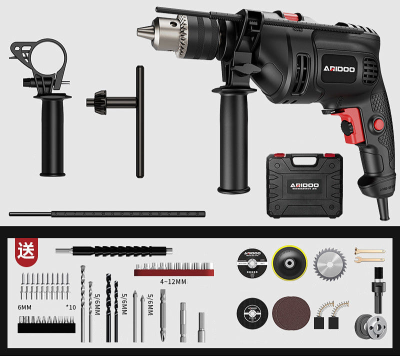 Electric Hand Drill 220V Impact Drill Household Punching Multifunctional Electric Switch Electric Screwdriver Tool Small Pistol Electric Drill