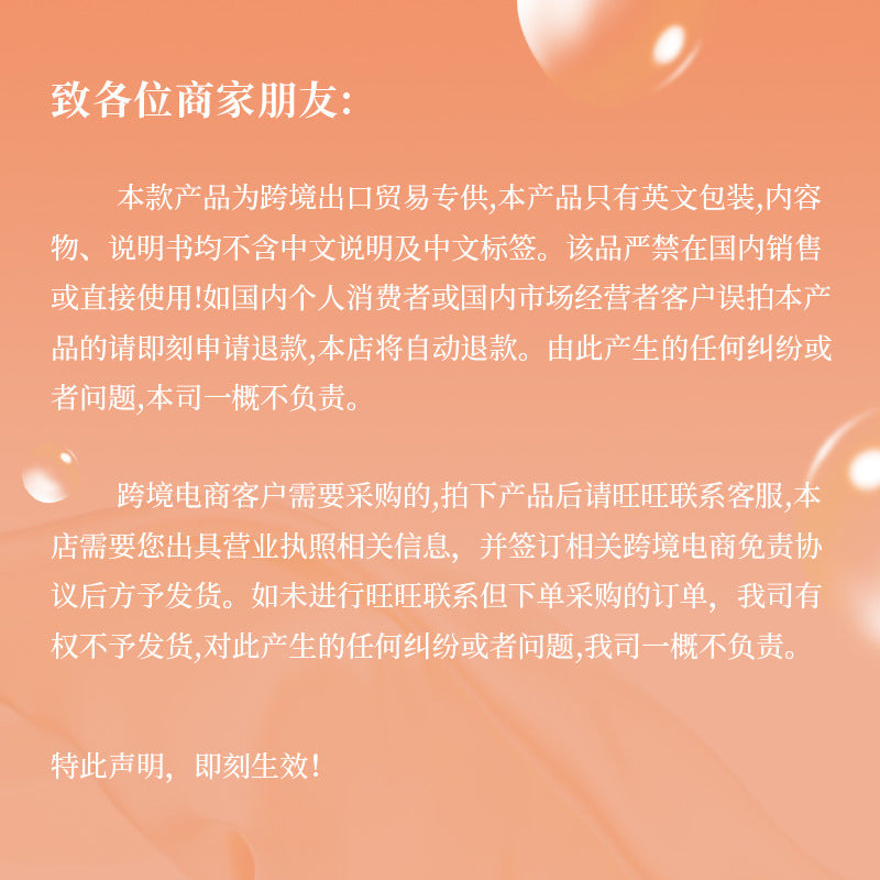 Cross-Border Wholesale MAYBELUCKY 36H Eyeliner Ultra-Fine Waterproof Smudge-Proof Long-Lasting European and American Export Eyeshadow Liquid