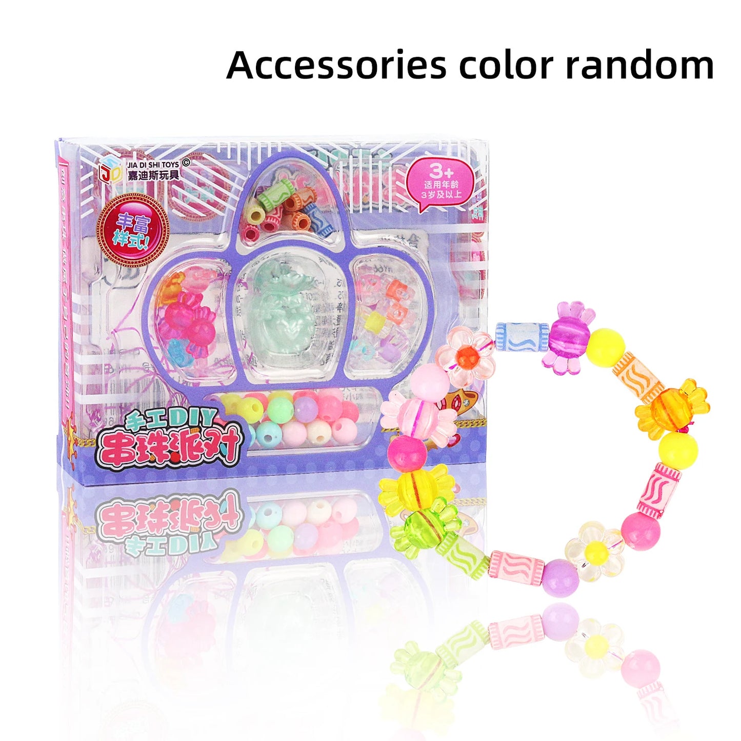 Handmade DIY bead girl's home set bracelet children's toy accessories color random