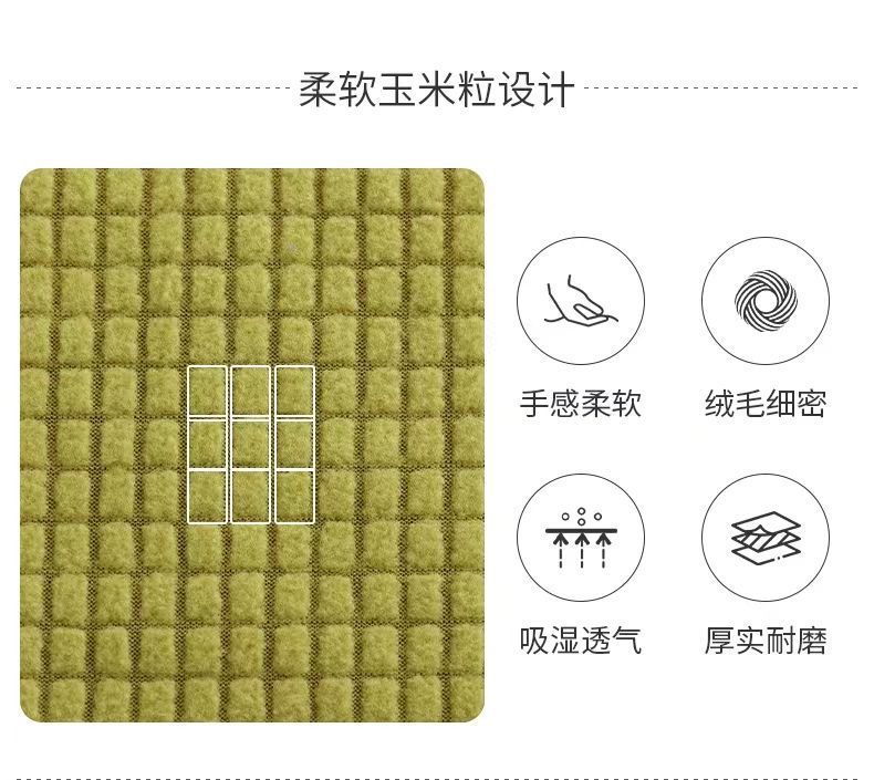 Chair Cover Cover All-Inclusive Universal Universal Chair Cover Household Dining Table Chair Cover Backrest Cushion One-Piece Chair Cover