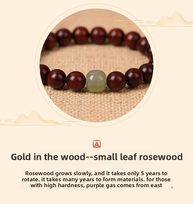 Natural Small Leaf Red Sandalwood Bracelet for Men and Women Couples Black Ebony Wooden Buddhist Beads Golden Silk Sandalwood Bracelet Hetian Jade Top Beads