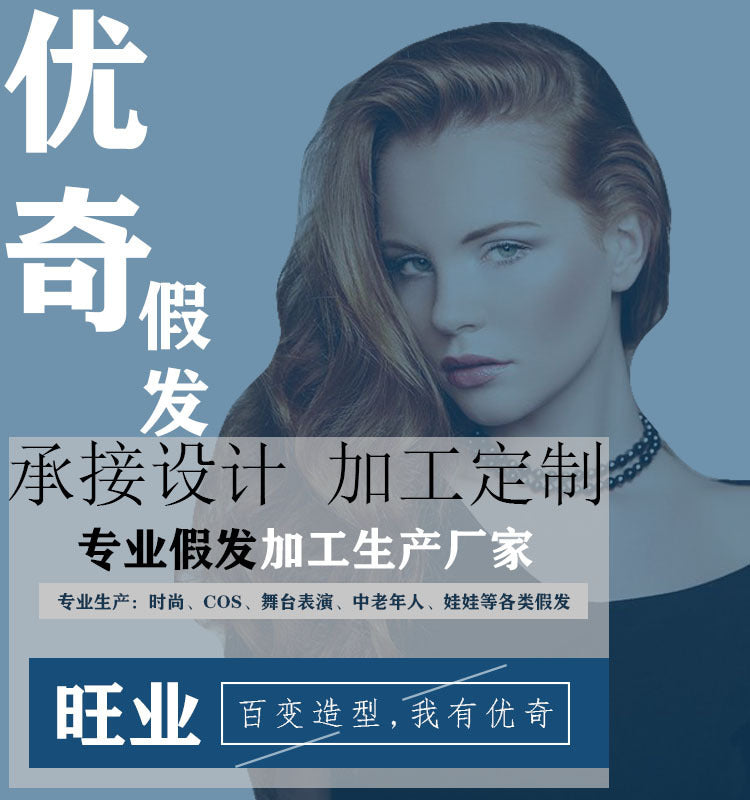 Pink Wig for Women Long Hair Natural Realistic Full Wig Lolita Long Curly Hair Big Waves Fashion Sweet Wig