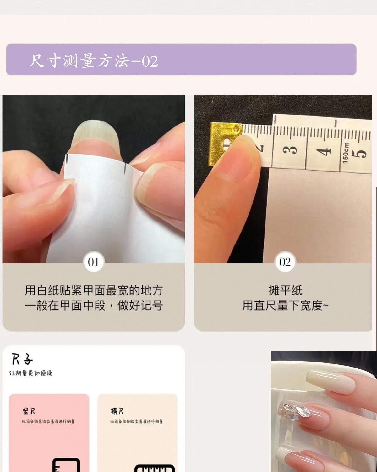 Heavy Craft Light Luxury Blue Full Diamond French Cat Eye Handmade Wearable Nails High-End Long Style Nail Art Fake Nail Tips